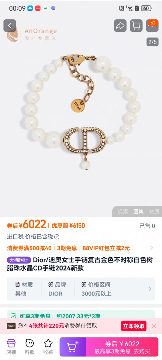 Sculptural Statement Bracelet in Polished Metal-Tone – Design 012 main product view