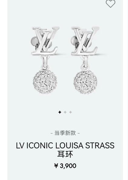 Letter Emblem Stud Earrings in Polished Metal-Tone – Design 052 main product view