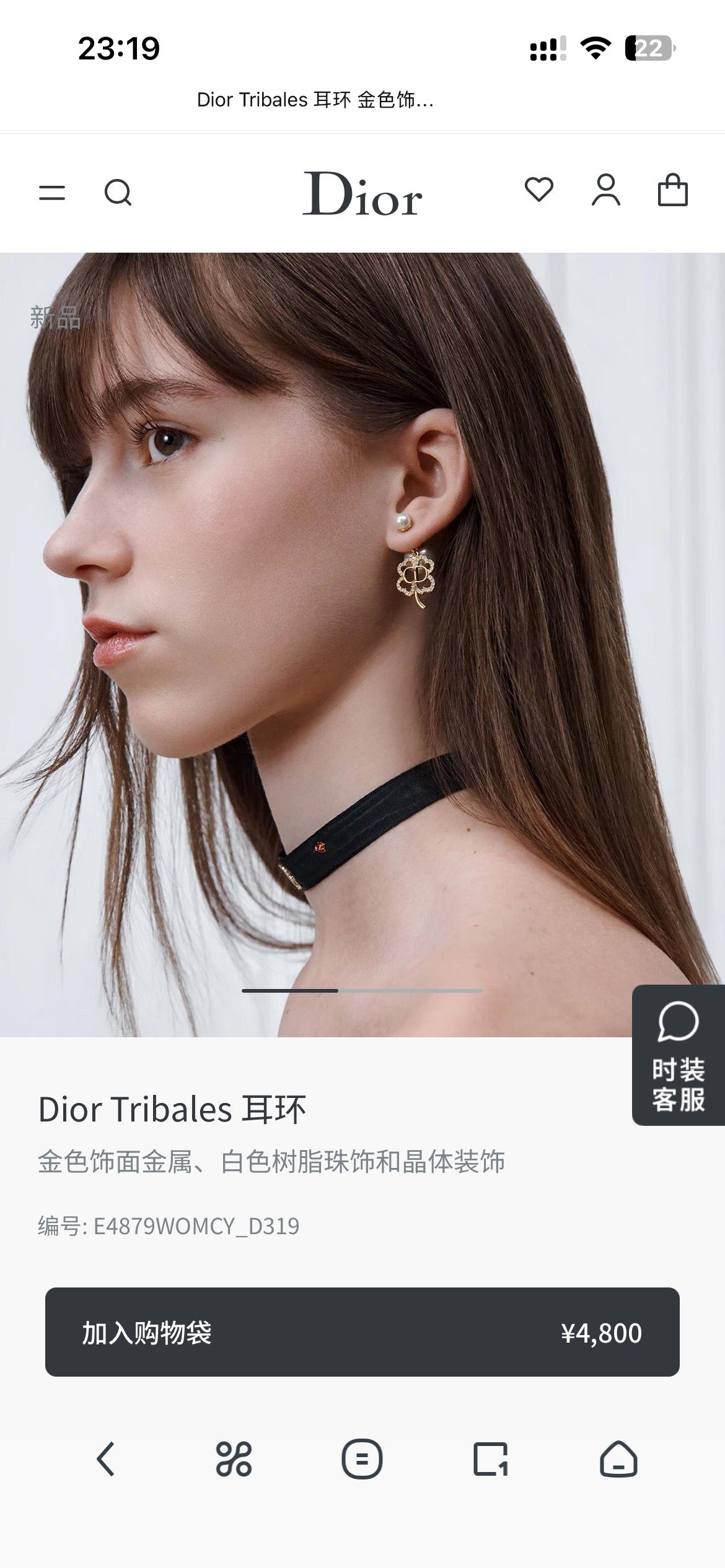 Graphic Letter Motif Statement Earrings in Polished Metal-Tone – Design 019 front view