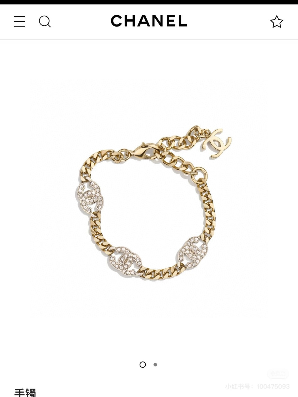 Letter Bracelet in Silver-Tone – Design 001 front product view