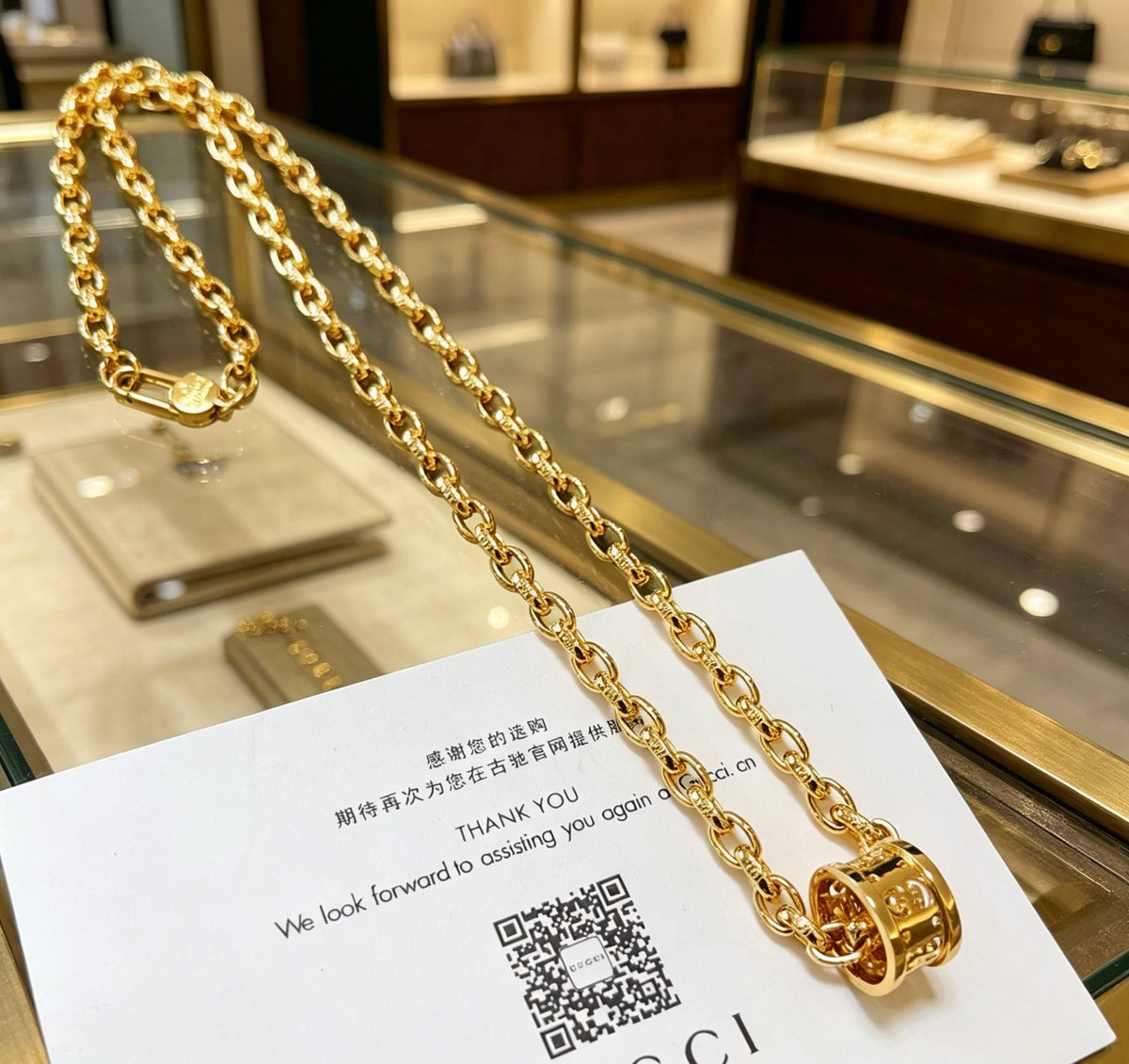 Double-G Emblem Pendant Necklace in Gold-Tone – Vintage Detail front product view