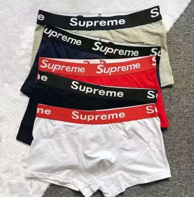 Supreme Classic Men's Boxer Briefs - Assorted Set